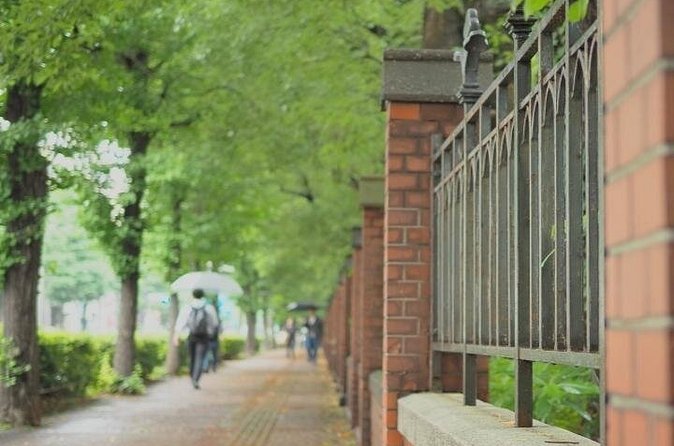 Explore Japans Oldest University by a Walking Tour - Frequently Asked Questions