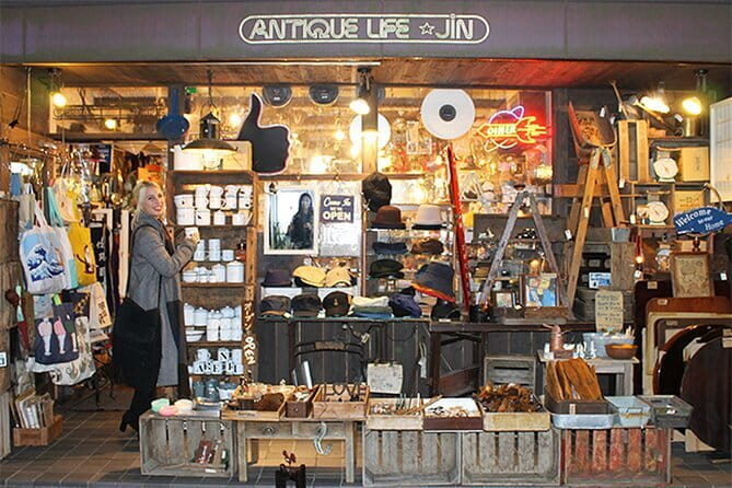 Tokyo : Vintage, Music & Food Tour in Shimokitazawa with a Local - Frequently Asked Questions