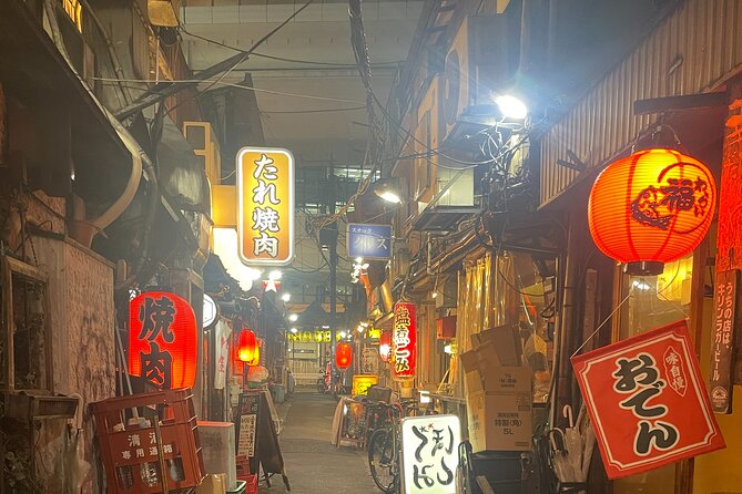 Shibuya: Local Food & Culture Walk in Sangenjaya District - Good To Know