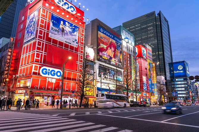 Tokyo: Akihabara A Dream District of Anime & Figures - FAQ