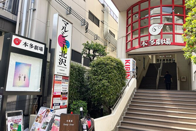 Tour of Shimokitazawa's Newest and Classic Spots - What to Expect During the Tour