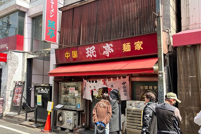 Tour of Shimokitazawa's Newest and Classic Spots - FAQ