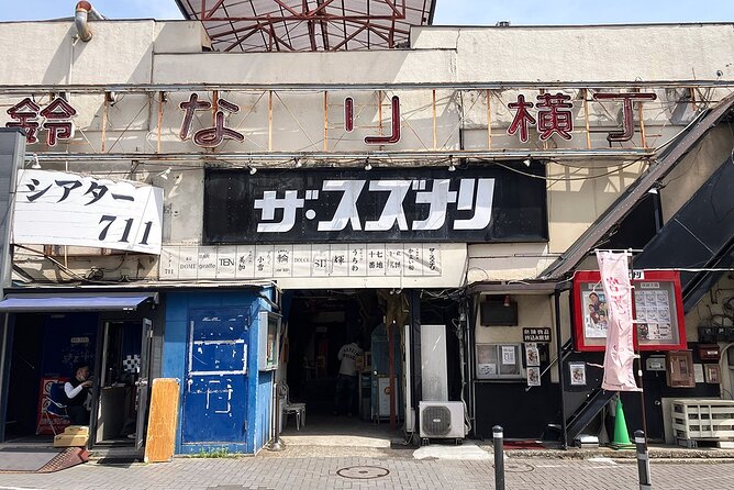 Tour of Shimokitazawa's Newest and Classic Spots - Practical Details and Tips