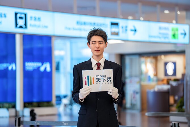 Luxury Van Transfer | Tokyo  Narita Airport | Private One-Way - The Itinerary: What to Expect from Booking to Drop-Off