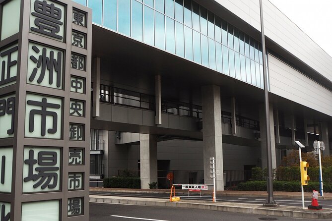 Behind-the-Scenes Toyosu Market & Sushi Making Experience - Key Points