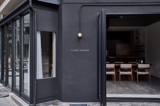 Japanese Wine Omakase in Shibuya  Guided Tasting, Not Sake - Who Will Love This Tour?