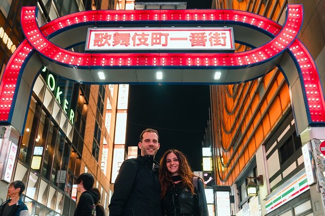 Tokyo Shinjuku Night Walking Tour Golden Gai And Local Culture - Introduction to Shinjuku’s After-Dark Charm