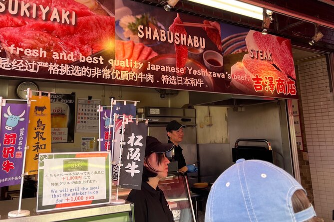 Tokyo's Quick tour perfet Experience!! Tsukiji Asakusa and more - FAQs