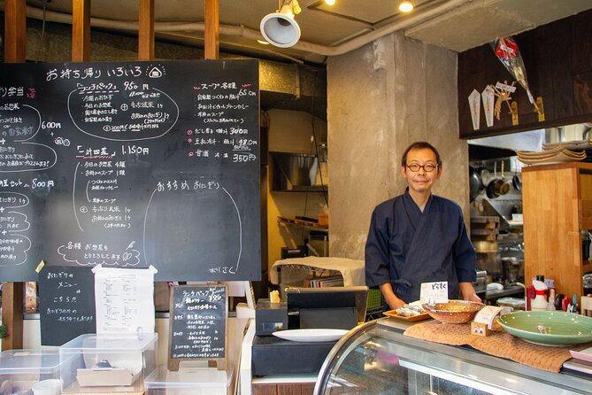 Experience the Taste of Old Tokyo in Backstreet Yanesen - FAQ  