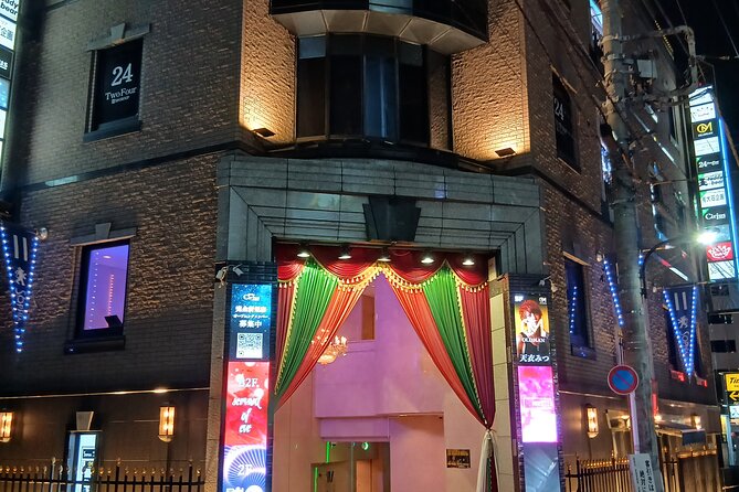 Tokyo Kabukicho Tour & Dinner Party - for Adults Only - Practical Details: What You Need to Know