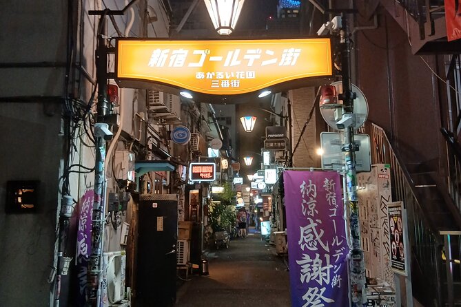 Tokyo Kabukicho Tour & Dinner Party - for Adults Only - FAQs