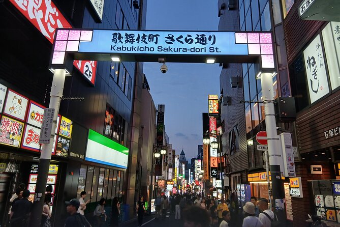 Tokyo Kabukicho Tour & Dinner Party - for Adults Only - Key Points