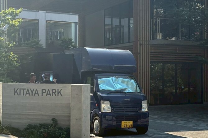 Private Tokyo, Fully Customized  Your Day, Your Pace - Who Will Love This Tour?