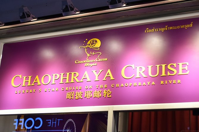 The Chaophraya Cruise : LUXURY 5 STAR Dinner Cruise on Chao Phraya River - Key Points