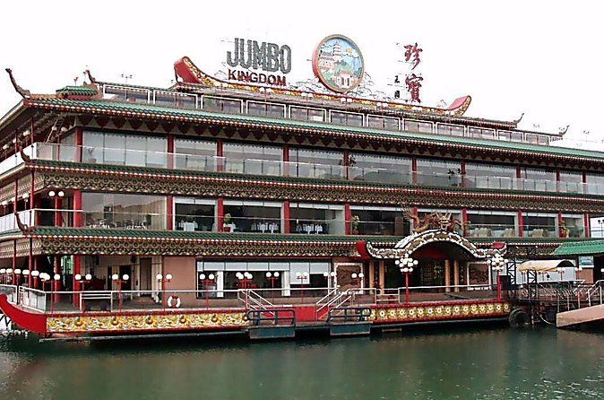 City Sightseeing plus Jumbo Kingdom Lunch with Pickup from Hong Kong Island - Who Should Consider This Tour?