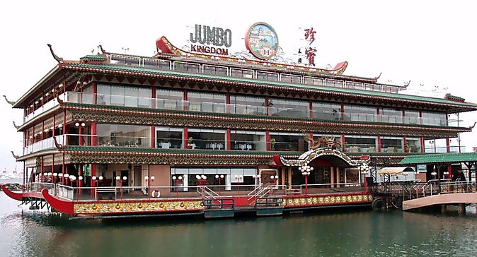 City Sightseeing plus Jumbo Kingdom Lunch with Pickup from Hong Kong Island - Key Points