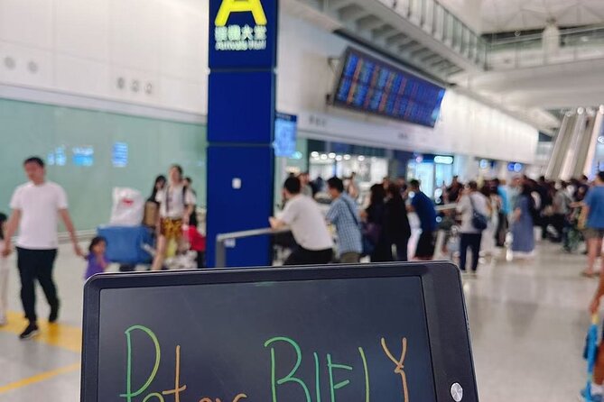 Hongkong Airport Transfer to HK downtown: Private, Meet & Greet - What to Expect at the Airport