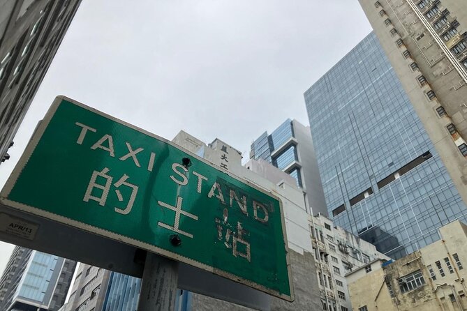 Hong Kong Private Tour in M Museum and Lai Chi Kok Trade District - FAQs