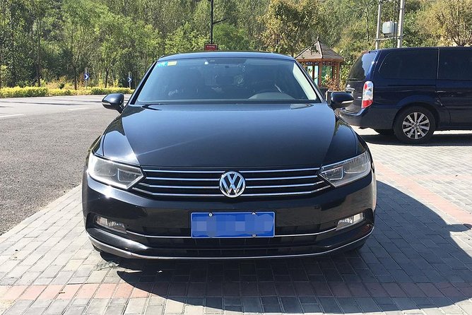 Shenyang Taoxian Airport Chauffeur Service, Private Transfer - What Makes This Private Transfer Special