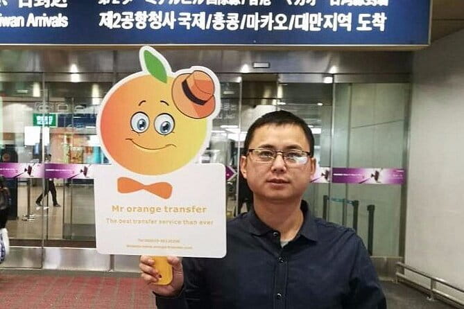 Private Transfer from Guangzhou Baiyun Airport to Guangzhou Hotel - FAQs