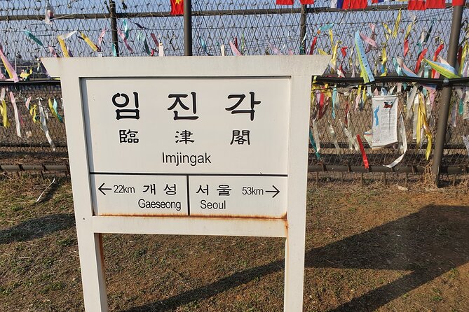 Paju DMZ Trip 3N4D Private Tour in Seoul - A Closer Look at the 4-Day Experience