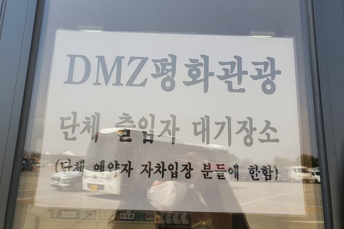 Paju DMZ Trip 3N4D Private Tour in Seoul - Who Would Love This Tour?