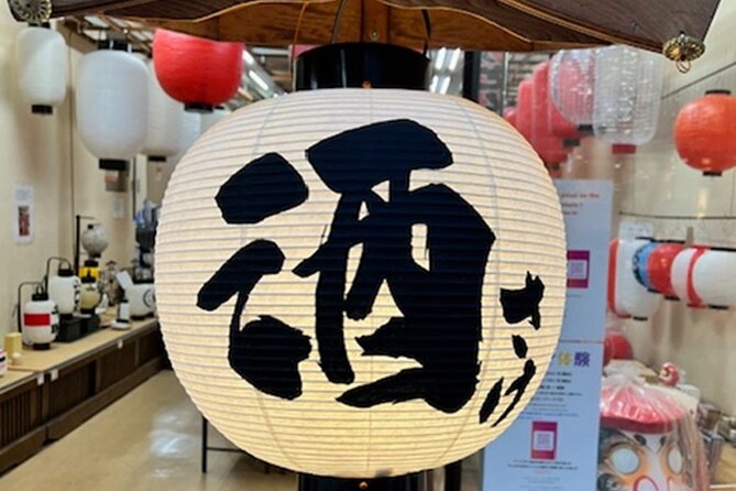 Fukuoka Hakata Ward Private Crafts Class Activity - FAQs