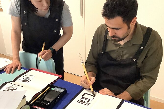 Discover Kanji Fun Create Your Name in Japanese Calligraphy - A Closer Look at the Experience