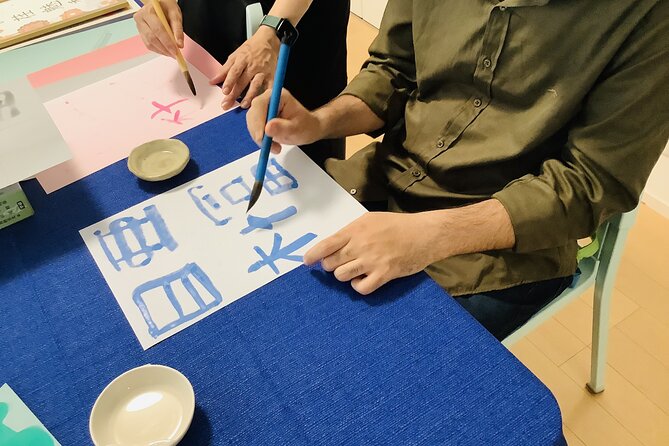 Discover Kanji Fun Create Your Name in Japanese Calligraphy - Potential Drawbacks