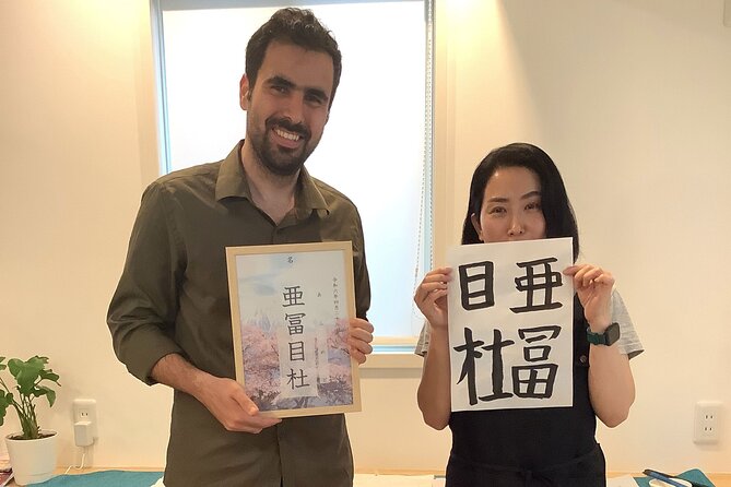 Discover Kanji Fun Create Your Name in Japanese Calligraphy - Who Should Consider This Experience?