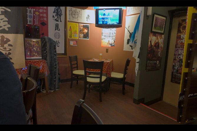 Samurai Night Tour - The Sum Up