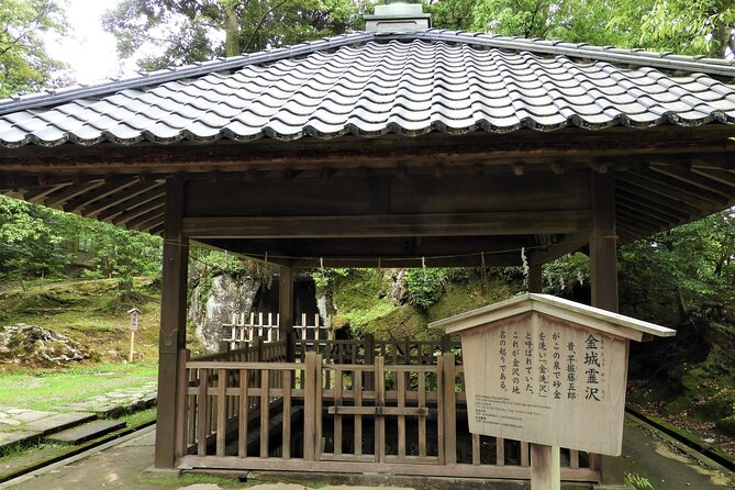 7h Kanazawa Private Tour - The 21st Century Museum of Contemporary Art: A Modern Marvel