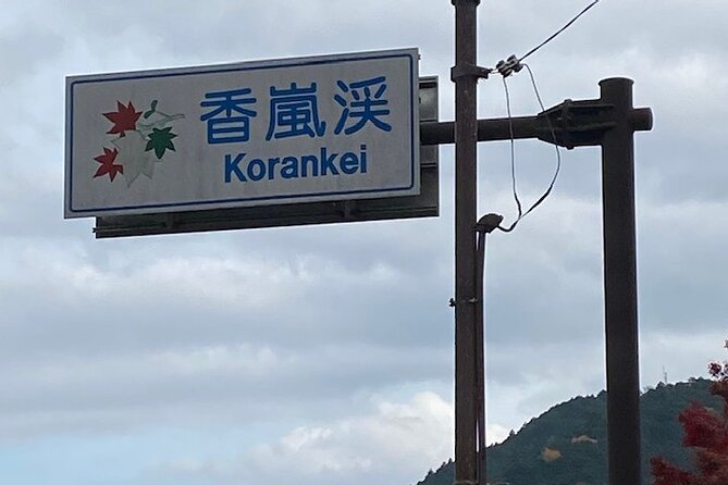 Korankei Gorge Number 1 Autumn Colors View Spot - The Itinerary in Detail: What to Expect