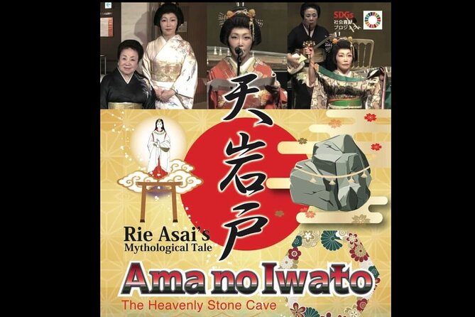 Special Japanese Culture Concert at Nagoya Castle - What Reviewers Say