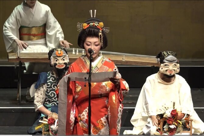 Special Japanese Culture Concert at Nagoya Castle - Key Points