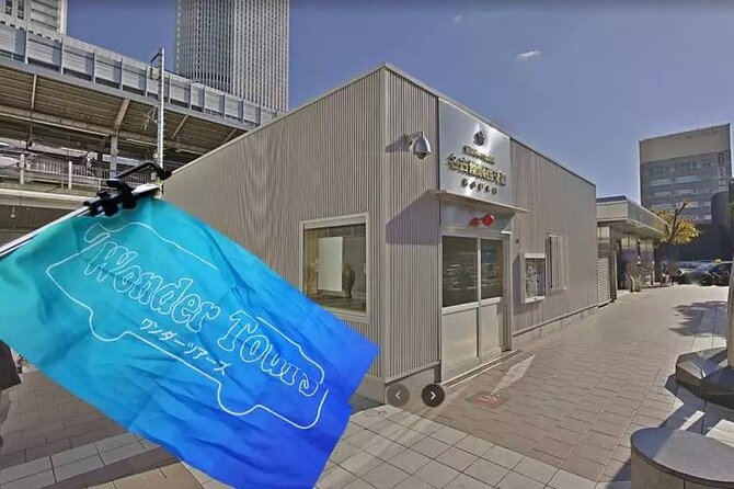 Day Trip for Shirakawago ,Takayama & gujo hachiman from Nagoya - Key Points