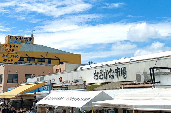 Hitachi Seaside Park and Mito Highlights Tour - FAQs