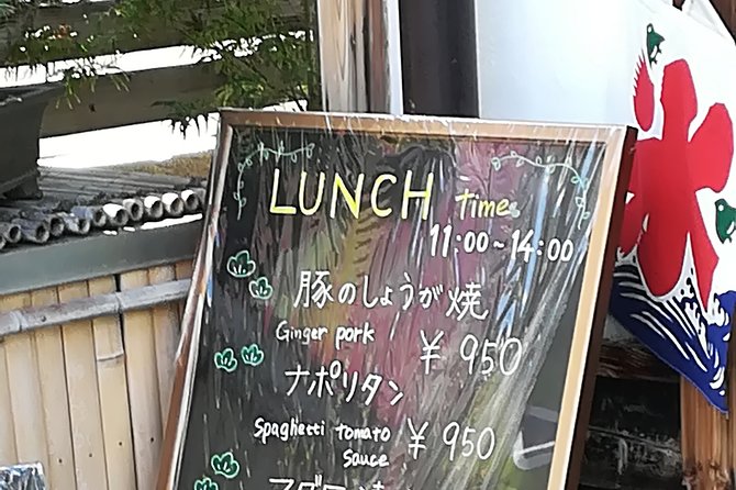 Bonsai Museum & Bonsai Experience - The Sum Up