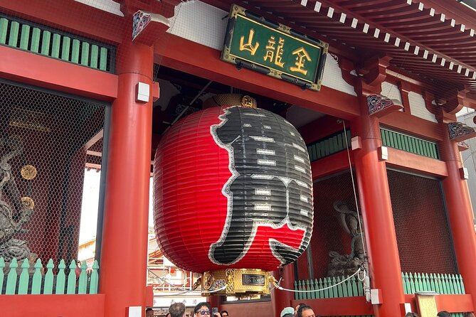 60-Minute Private Cruise in Asakusa - Frequently Asked Questions