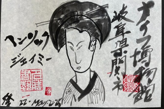 Luxury Damascus Knife Making Experience Tour from Nagoya - Practical Details: What You Need to Know