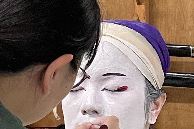 Authentic Kabuki Transformation & Mini Performance at Aioiza Gifu - FAQ