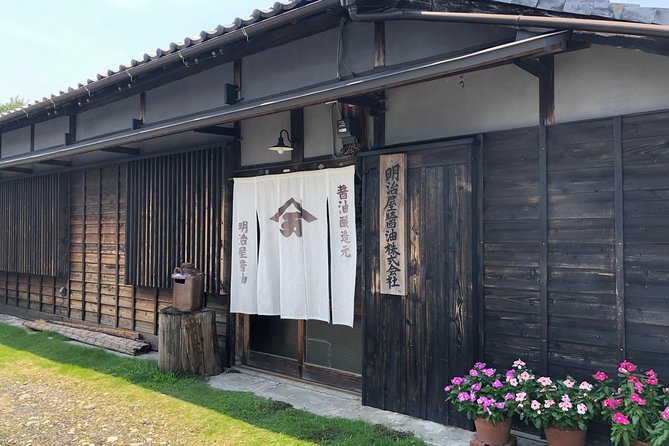 Experience the Shoyu Soy Sauce Making - FAQ