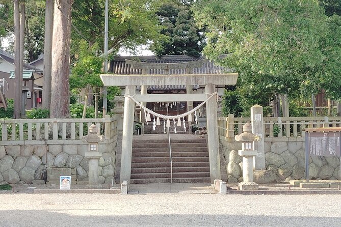 Mie: Step Back in Time on a Guided Walk Through Seki-juku - Frequently Asked Questions