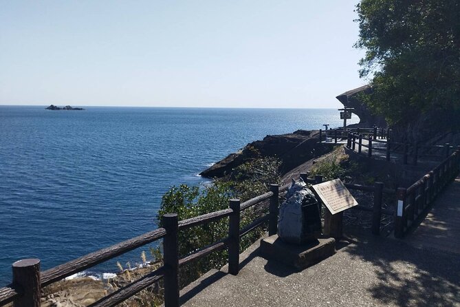 Mie: Explore Onigajo, the World Heritage Sea Cliffs - FAQ