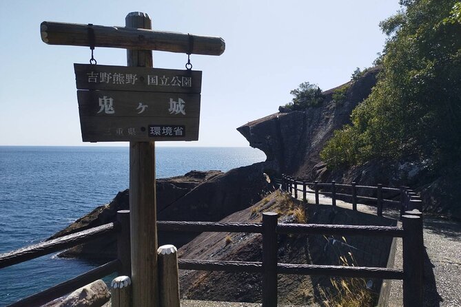 Mie: Explore Onigajo, the World Heritage Sea Cliffs - The Value and Unique Appeal