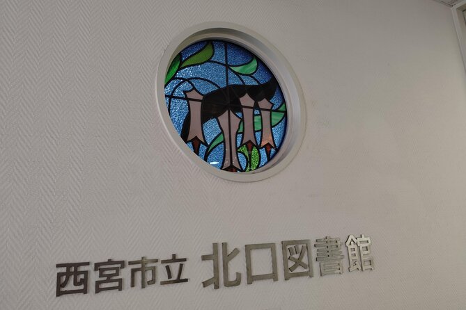 The Melancholy of Haruhi Suzumiya Anime Locations Guided Tour - Frequently Asked Questions