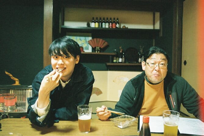 Private tour of rural Japan mountains, onsen and craft beer - FAQs