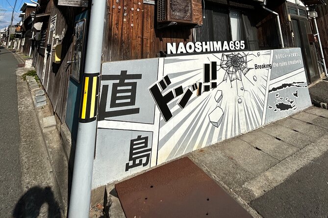 Finding Naoshima Tour: An Art Island Discovery Tour - FAQs