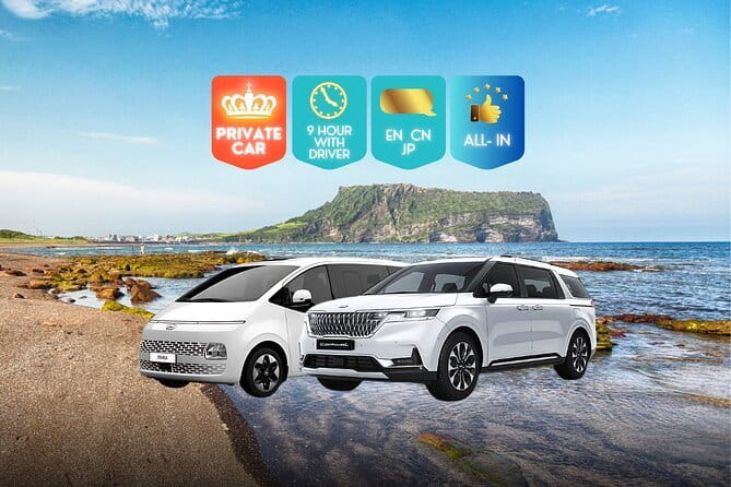 Jeju Hidden Gem Sea Boat Fishing Tour with Lunch - FAQ