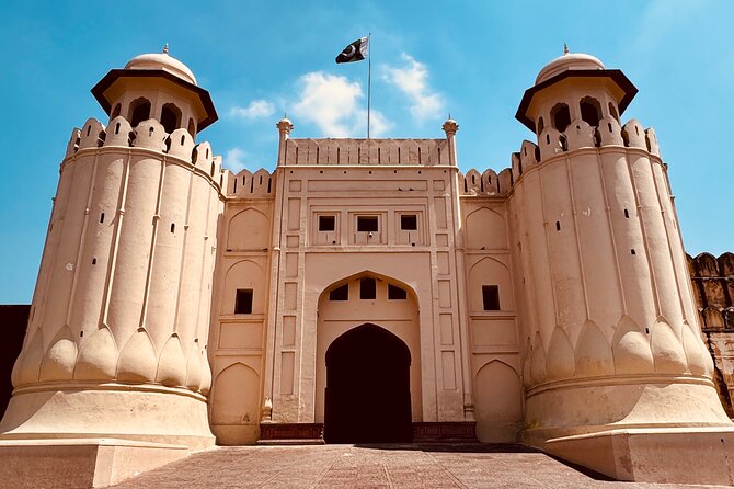Luxury Lahore Full Day Gateway - Introduction: What’s the Luxury Lahore Full Day Gateway?